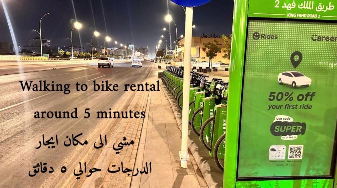 حديثة 3-5 دقائق للمسجد النبوي دخّول ذاتي Self Check In Gf4 Apartment