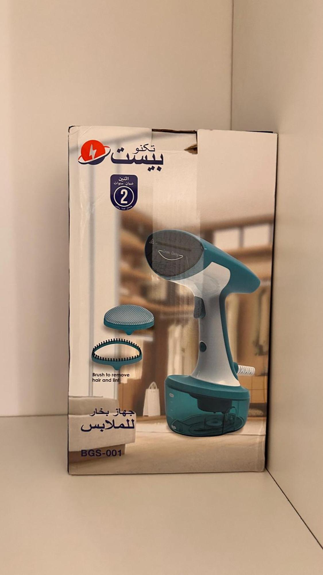 حديثة 3-5 دقائق للمسجد النبوي دخّول ذاتي Self Check In Gf4
