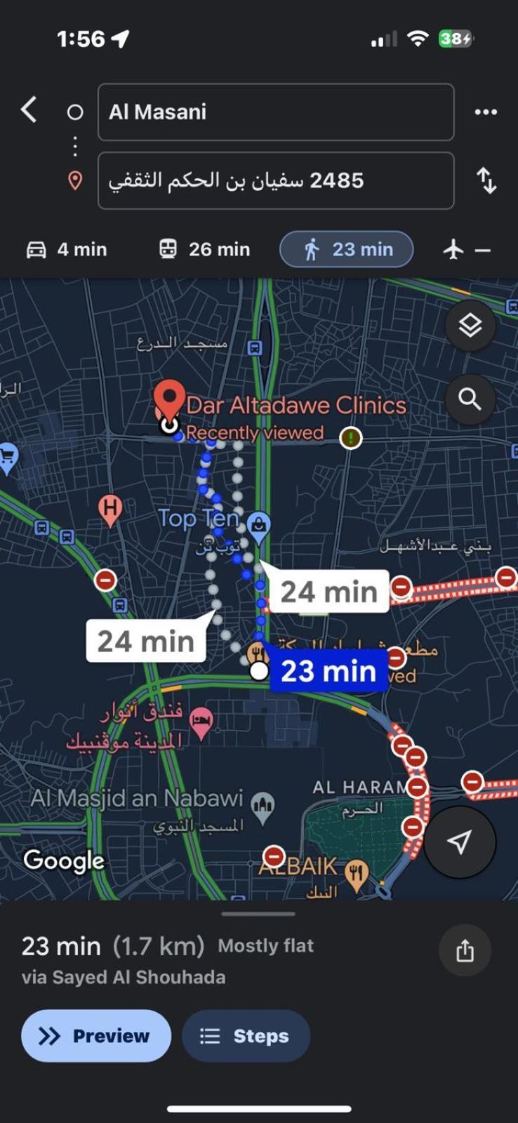 حديثة 3-5 دقائق للمسجد النبوي دخّول ذاتي Self Check In Gf4 * Medina